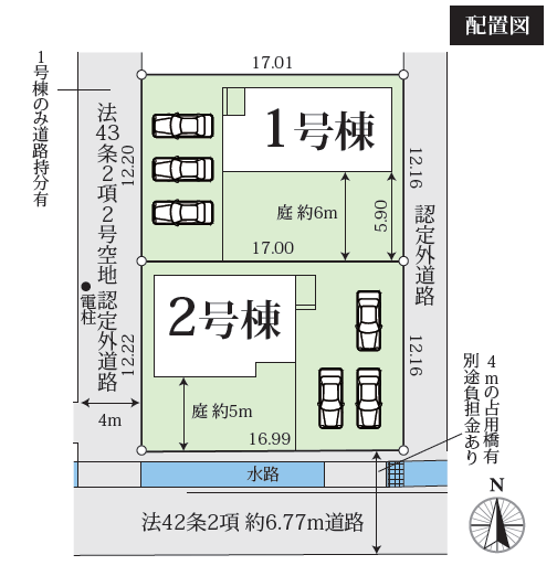 分譲区画マップ