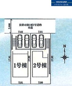 八王子市元八王子町３丁目