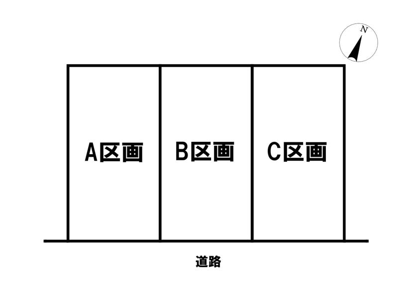 分譲区画マップ