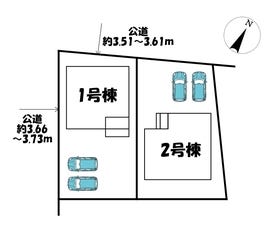 四日市市天カ須賀２丁目