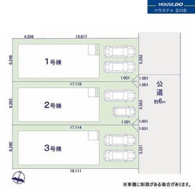 福生市北田園２丁目