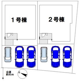 成田市加良部４丁目