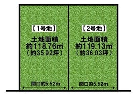 大阪市阿倍野区丸山通２丁目