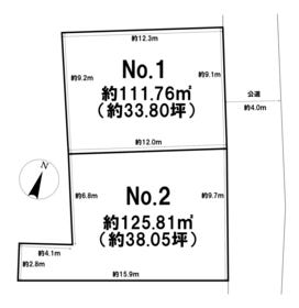 横須賀市平作６丁目