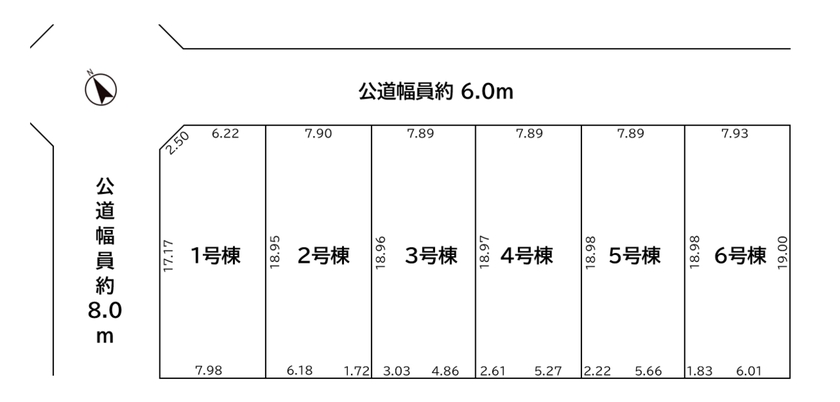 分譲区画マップ