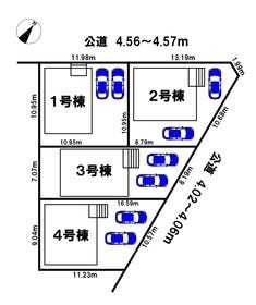 丹羽郡扶桑町大字斎藤字本郷屋敷