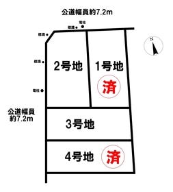 名古屋市千種区南明町３丁目