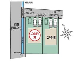 福津市津屋崎５丁目