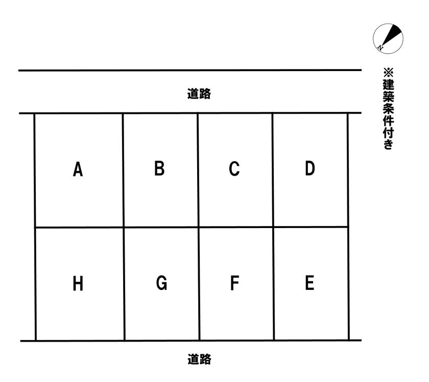 分譲区画マップ