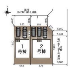 鹿児島市緑ヶ丘町