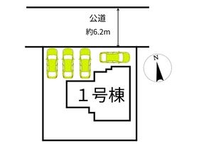 仙台市泉区虹の丘４丁目