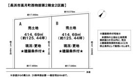 長浜市高月町西物部