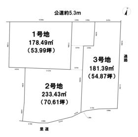 近江八幡市加茂町