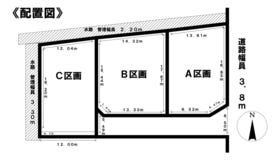 羽島郡岐南町伏屋７丁目