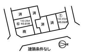 福山市山手町３丁目