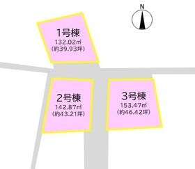 岩国市川下町２丁目