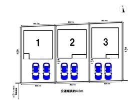 海部郡蟹江町本町９丁目