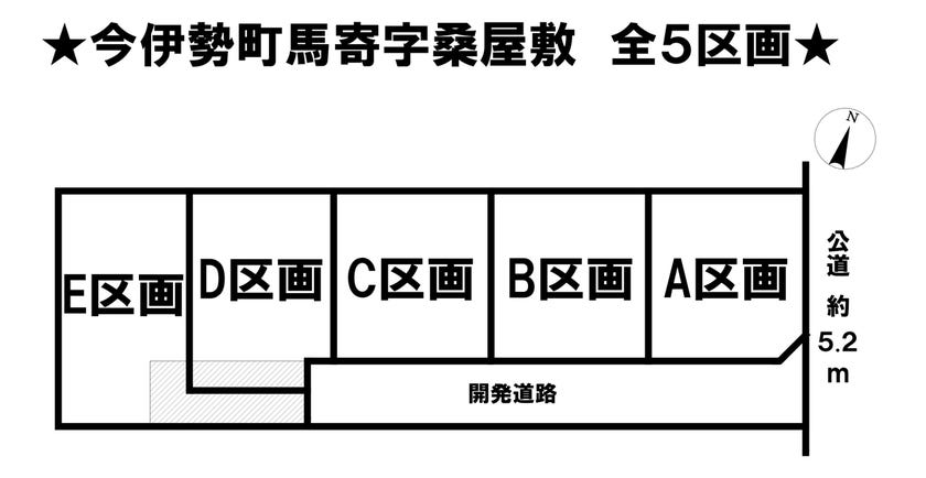 分譲区画マップ