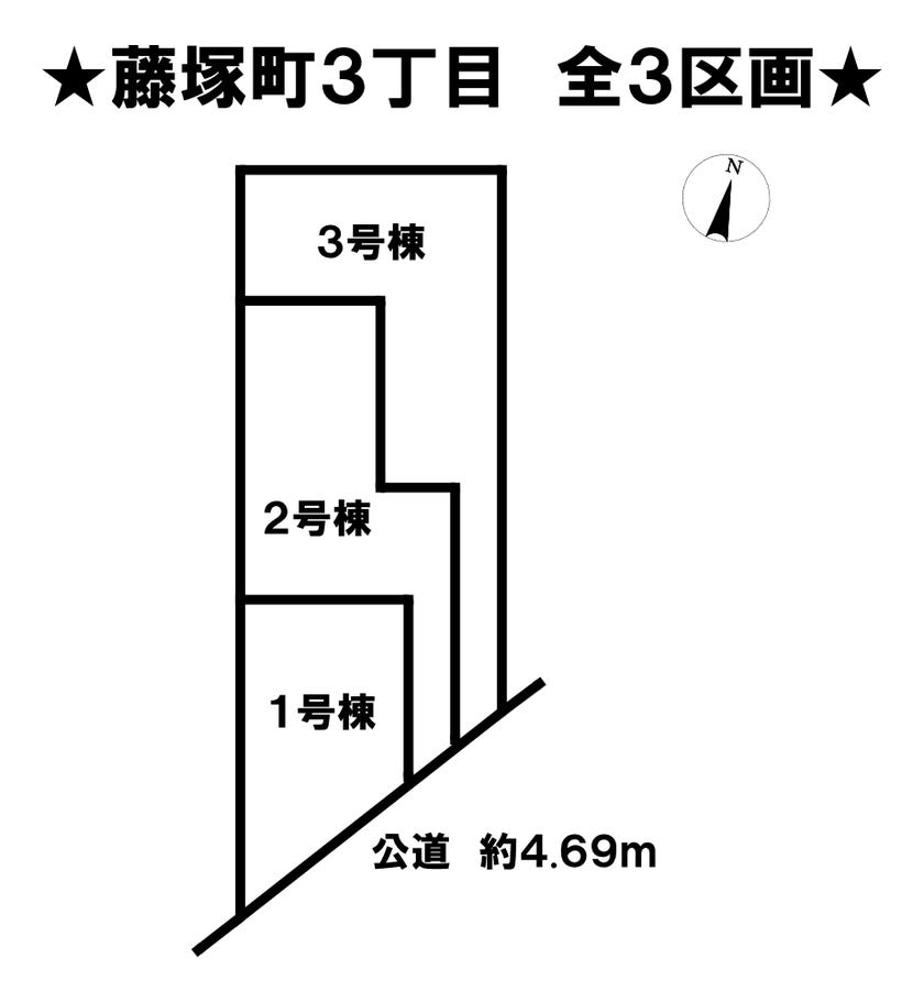 分譲区画マップ