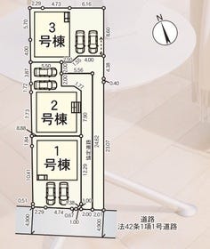 新潟市東区大形本町２丁目