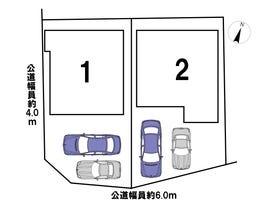 八王子市散田町２丁目