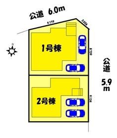 春日井市大手田酉町１丁目