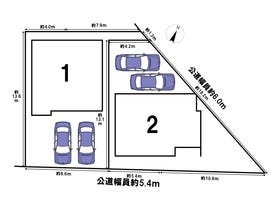 青梅市東青梅３丁目