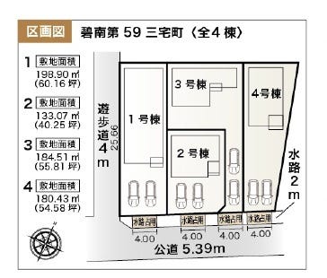 分譲区画マップ