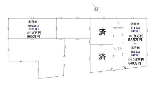 分譲区画マップ