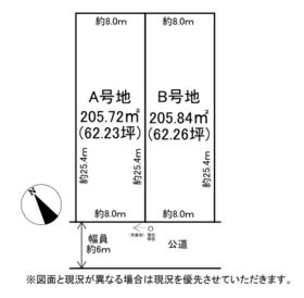 姫路市別所町小林