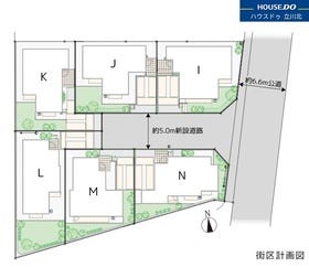 国分寺市西町５丁目