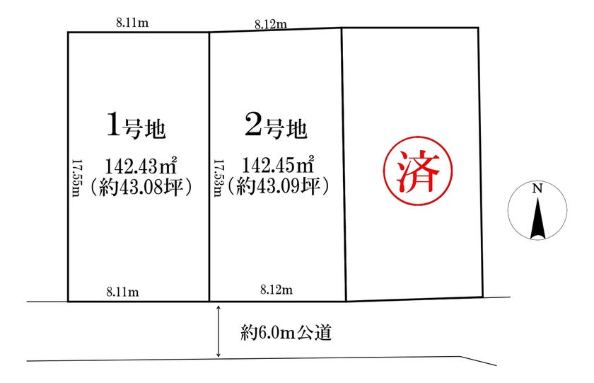 分譲区画マップ