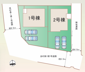 仙台市太白区金剛沢３丁目