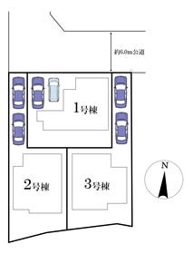 柏市伊勢原１丁目