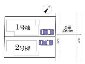 松戸市牧の原１丁目