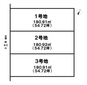 一宮市多加木４丁目