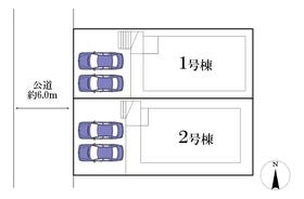 松戸市小金原２丁目