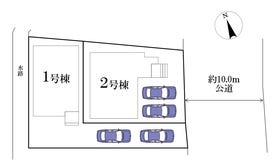 松戸市常盤平２丁目