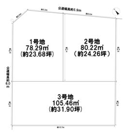 名古屋市北区上飯田東町４丁目