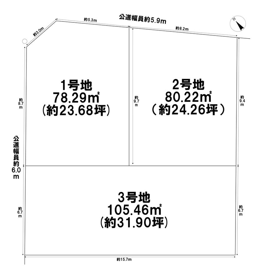 分譲区画マップ