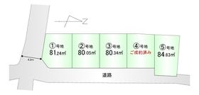 豊中市北条町１丁目