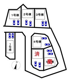 知多郡阿久比町大字草木字柏原東