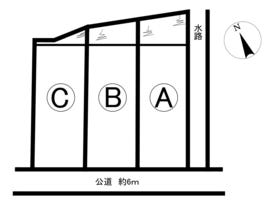 瑞浪市西小田町３丁目