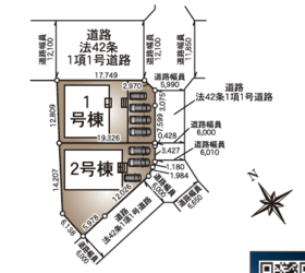 宮崎市高岡町飯田１丁目