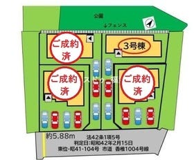 福岡市東区香椎６丁目