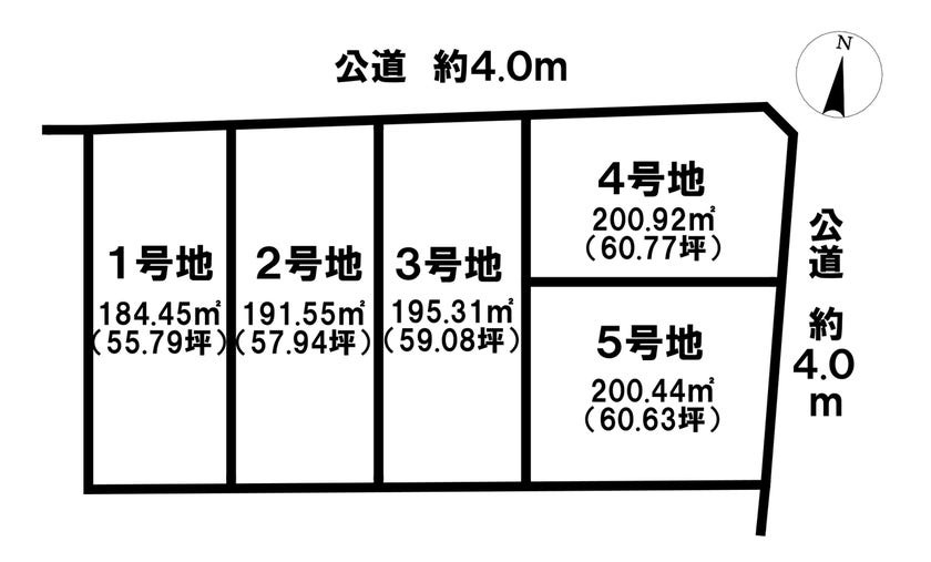 分譲区画マップ