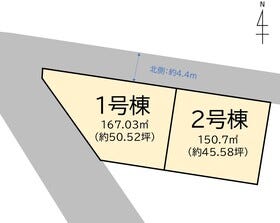 岩国市旭町３丁目