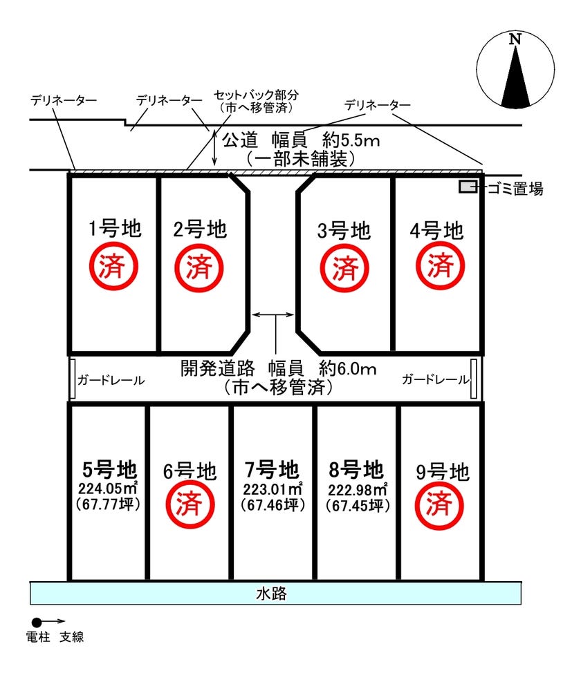 分譲区画マップ