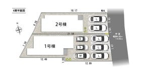 静岡市葵区東２丁目