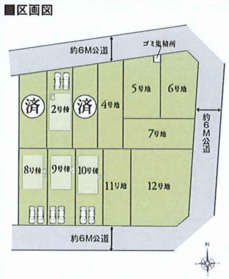 君津市人見３丁目